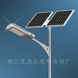 太陽(yáng)能路燈廠家推出新款太陽(yáng)能路燈,太陽(yáng)能路燈造型圖片應(yīng)有盡有