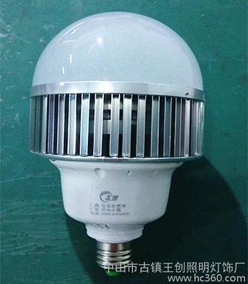 供應(yīng)LED風(fēng)能散熱球泡 內(nèi)置散熱風(fēng)扇 36W貼片功率(替代節(jié)能燈125W) 室內(nèi)照明燈具 最新產(chǎn)品廠家直銷 圖片_高清圖_細(xì)節(jié)圖-中山市古鎮(zhèn)王創(chuàng)照明燈飾廠 -