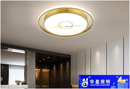 華盈照明設(shè)計(jì)，讓家變得通透溫馨