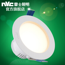 雷士照明官方旗艦店 為您提供專業(yè)全面的照明解決方案